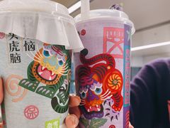 -奈雪的茶(中海环宇荟店)