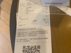 -太平洋咖啡(五月花店)