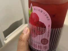 -树夏(金楠天街店)