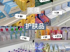 -唯品会(北京国瑞城店)