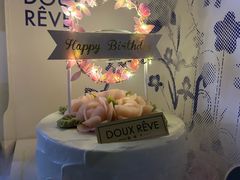 -杜哈夫DOUX RÊVE·生日蛋糕(日月光店)