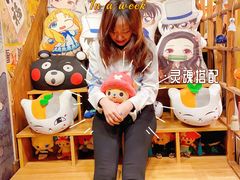 -桃太郎创作料理(大坪店)