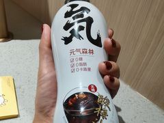 -海底捞火锅(奥体南路店)