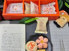 -陕拾叁-西安糕点(北院门创始店)