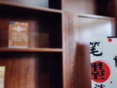 -武汉大学图书馆·文理学部总馆