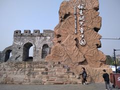 -枫香湖儿童公园