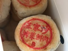 -王家沙点心店(南京西路总店)