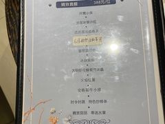 -汕头皇城酒店