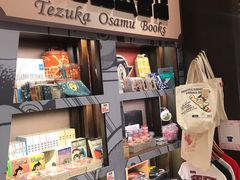 -诚品书店(敦南店)
