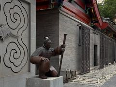 -1949-全鸭季(金宝街店)