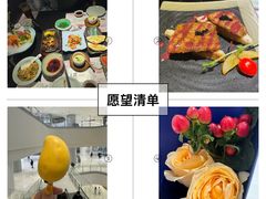 -丹礼糖甜品