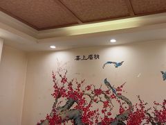 -津沽小院(天津之眼店)