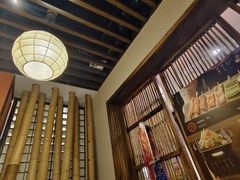 -芥岛(河北大街店)