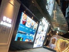 -春申里餐厅(银泰in99店)