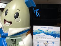 -增城图书馆(荔景大道辅路店)