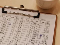 鹿心血茶-太婆天府山珍酒楼(亚运村店)