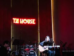 -TZ House音乐现场(来福士中心店)