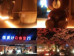 -蓝鲸湾汤泉(包河店)