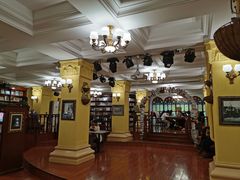 -果戈里书店
