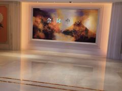 -慈溪白金汉爵大酒店