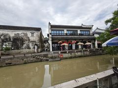 -鸣鹤古镇