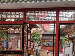 -老山东·山东菜(鲁菜名店)