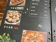 -朗妈私房菜(婺女州店)