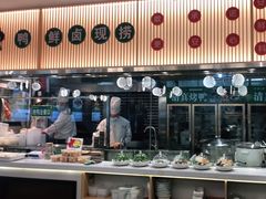 门面-紫光园·烤鸭(美术馆店)