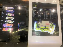 -万达广场(南京江宁店)