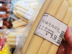 -永辉超市(鲁谷店)