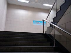 -上海科技馆(地铁站)