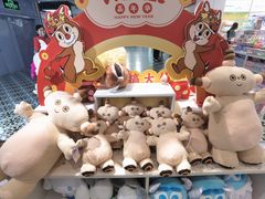 -凯德广场(学府店)