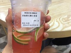 -鲜果时间·果蔬茶(赛格负二层店)