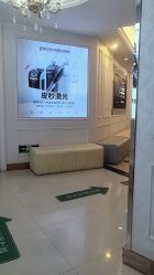 -武汉五洲整形外科医院