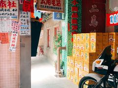 -阿财老铺·老蚌埠龙虾城(华夏总店)