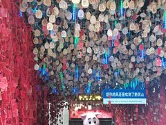 -黔灵山公园