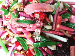 -和福餐馆(西江古街店)