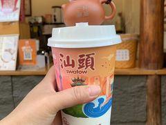 -汕头市小公园