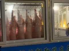 -竹叶涮肉坊(总店)