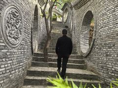 -朴园