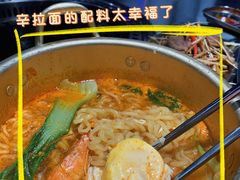 -马路牙子烧烤音乐酒馆(望京店)