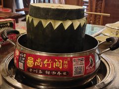 -尚竹阁冬瓜盅·18年地标美食(平洲店)