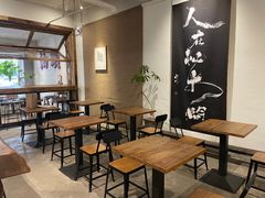 -成川茶店·潮汕工夫浓茶(万象店)
