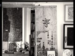 -邊城書店
