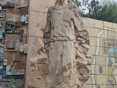 -元大都城垣遗址公园