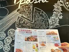 -必胜客(东大桥店)