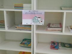 -小问号·科学启蒙·逻辑思维·阅读素养·口才演讲(杨浦合生汇中心)