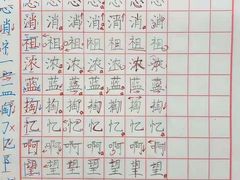 -梁溪琳琅书画院(汇金广场店)
