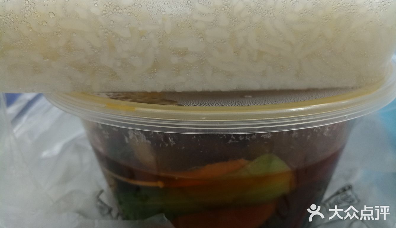 老人孩子应该也能吃的动