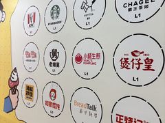 -南京商厦